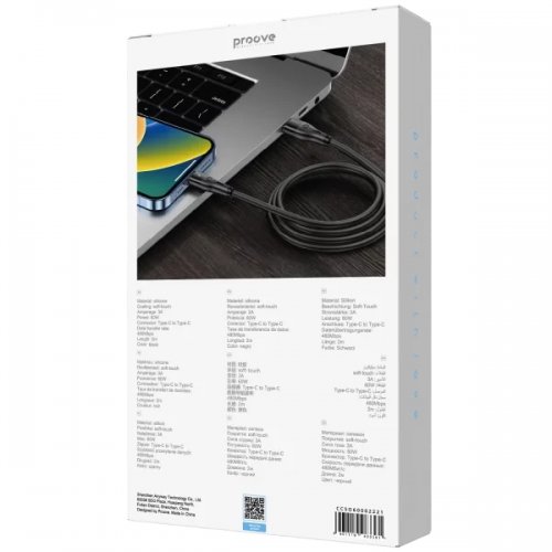 Кабель Proove Soft Silicone USB Type-C to USB Type-C 60W 2m (CCSO60002221) Black купить в Украине: Киев, Днепр, Харьков, Одесса  | Низкая цена, отзывы, характеристики от TELEMART фото