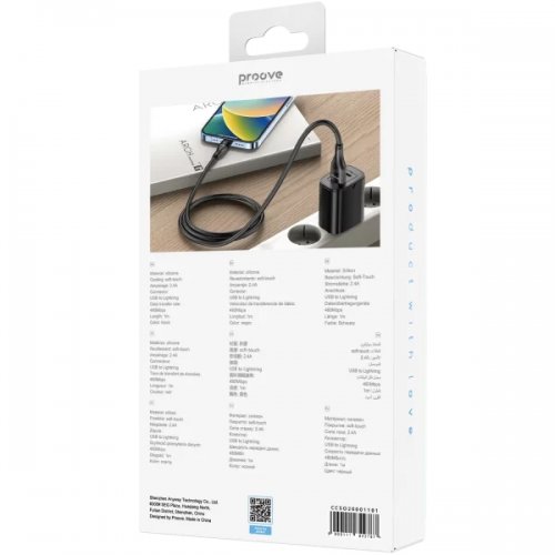 Кабель Proove Soft Silicone USB to Lightning 2.4A 1m (CCSO20001101) Black купить в Украине: Киев, Днепр, Харьков, Одесса  | Низкая цена, отзывы, характеристики от TELEMART фото