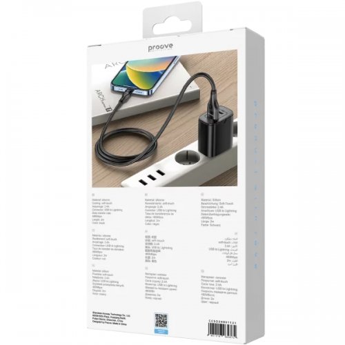 Кабель Proove Soft Silicone USB to Lightning 2.4A 2m (CCSO20001121) Black купить в Украине: Киев, Днепр, Харьков, Одесса  | Низкая цена, отзывы, характеристики от TELEMART фото