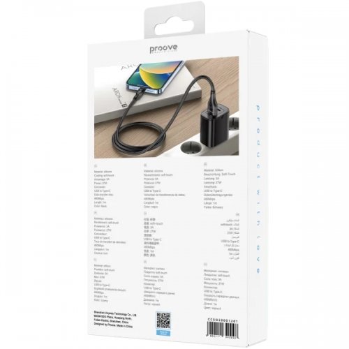 Кабель Proove Soft Silicone USB to USB Type-C 3A 1m (CCSO20001201) Black купить в Украине: Киев, Днепр, Харьков, Одесса  | Низкая цена, отзывы, характеристики от TELEMART фото