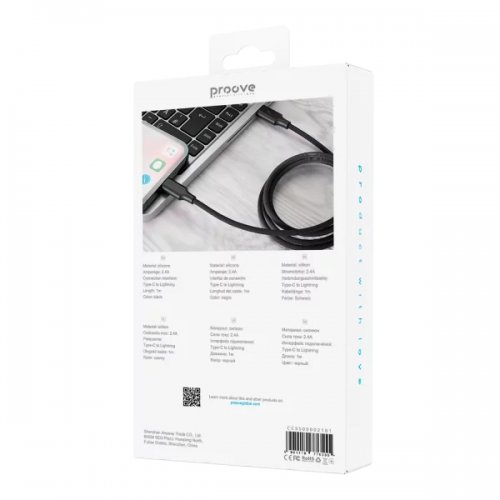 Кабель Proove Striped Silicone USB Type-C to Lightning 27W 1m (CCSS00002101) Black купить в Украине: Киев, Днепр, Харьков, Одесса  | Низкая цена, отзывы, характеристики от TELEMART фото
