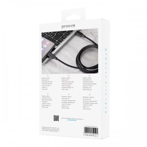 Кабель Proove Striped Silicone USB Type-C to USB Type-C 60W 1m (CCSS60002201) Black купить в Украине: Киев, Днепр, Харьков, Одесса  | Низкая цена, отзывы, характеристики от TELEMART фото