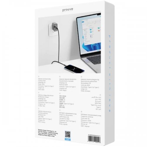 Кабель Proove WireX USB Type-C to USB Type-C 60W 2m (CCWX60002221) Black купить в Украине: Киев, Днепр, Харьков, Одесса  | Низкая цена, отзывы, характеристики от TELEMART фото