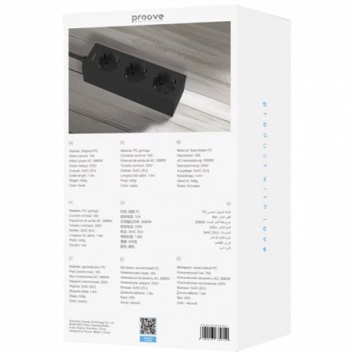 Сетевой фильтр Proove Magnet Strip 1.6 м 3 розетки (PSMS25000001) Black купить в Украине: Киев, Днепр, Харьков, Одесса  | Низкая цена, отзывы, характеристики от TELEMART фото