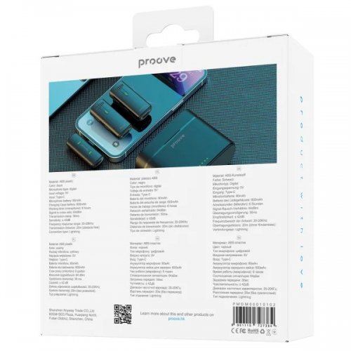 Бездротовий петличний мікрофон Proove Demo Lightning (PMDM00010102) Black купити в Україні: Київ, Львів, Хмельницький, Тернопіль, Івано-Франківськ | Низька ціна, відгуки, характеристики від TELEMART фото