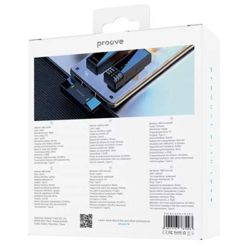 Бездротовий петличний мікрофон Proove Record (PMRC00010202) Black купити в Україні: Київ, Львів, Хмельницький, Тернопіль, Івано-Франківськ | Низька ціна, відгуки, характеристики від TELEMART фото