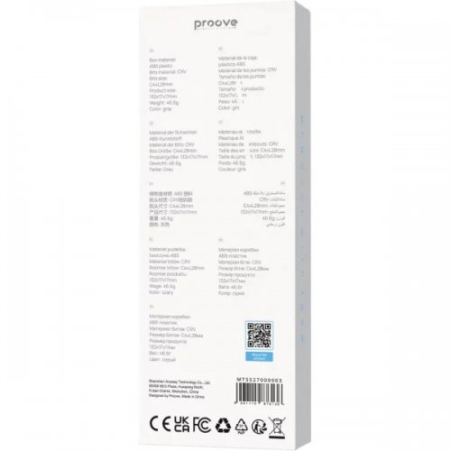 Многофункциональный набор отверток Proove Spin 27 in 1 (MTSS27000003) Gray купить в Украине: Киев, Днепр, Харьков, Одесса  | Низкая цена, отзывы, характеристики от TELEMART фото