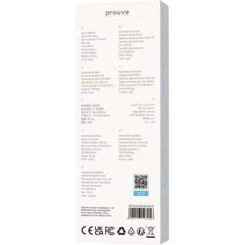 Багатофункціональний набір викруток Proove Spin 39 in 1 (MTSS39000003) Gray купити в Україні: Київ, Львів, Хмельницький, Тернопіль, Івано-Франківськ | Низька ціна, відгуки, характеристики від TELEMART фото