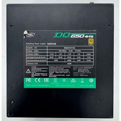 Блок живлення Deepcool DQ650-M 650W (DQ650-M-V2L) Black (Відновлено продавцем, 864371) купити в Україні: Київ, Львів, Хмельницький, Тернопіль, Івано-Франківськ | Перевірка сумісності, низька ціна, відгуки, характеристики від TELEMART фото