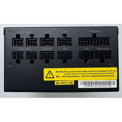 Блок живлення Deepcool DQ650-M 650W (DQ650-M-V2L) Black (Відновлено продавцем, 864371) купити в Україні: Київ, Львів, Хмельницький, Тернопіль, Івано-Франківськ | Перевірка сумісності, низька ціна, відгуки, характеристики від TELEMART фото