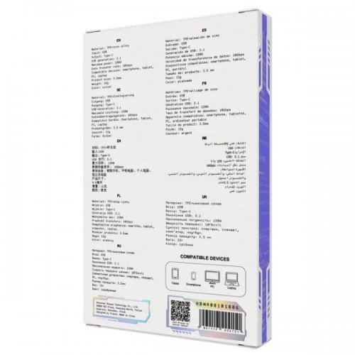 Переходник Proove Gaming Matrix USB Type-C to USB (HBMA00012006) Silver купить в Украине: Киев, Днепр, Харьков, Одесса  | Низкая цена, отзывы, характеристики от TELEMART фото