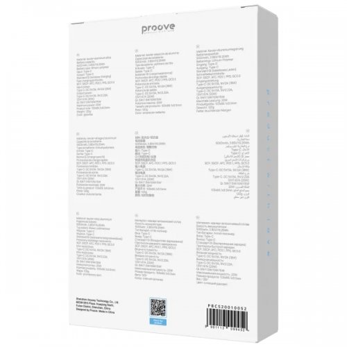 Powerbank Proove Carbon Slim 5000mAh 20W (PBCS20010052) Glowrise купити в Україні: Київ, Львів, Хмельницький, Тернопіль, Івано-Франківськ | Низька ціна, відгуки, характеристики від TELEMART фото