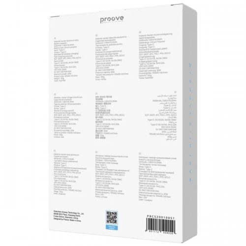 Powerbank Proove Carbon Slim 5000mAh 20W (PBCS20010051) Nightfall купить в Украине: Киев, Днепр, Харьков, Одесса  | Низкая цена, отзывы, характеристики от TELEMART фото