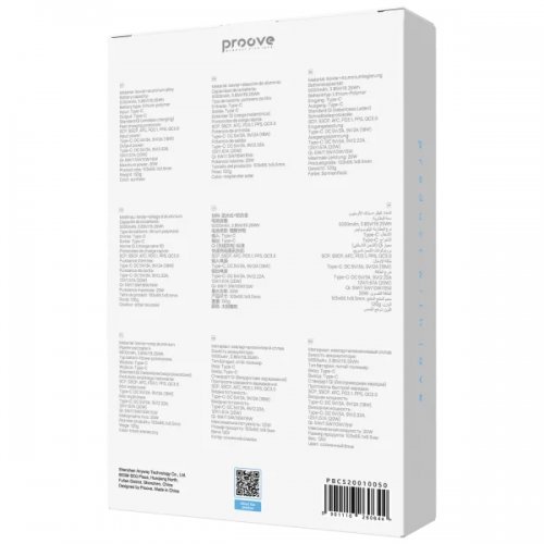 Powerbank Proove Carbon Slim 5000mAh 20W (PBCS20010050) Sunflare купити в Україні: Київ, Львів, Хмельницький, Тернопіль, Івано-Франківськ | Низька ціна, відгуки, характеристики від TELEMART фото