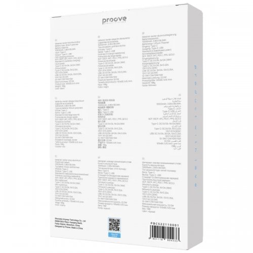 Powerbank Proove Carbon Slim 10000mAh 22.5W (PBCS22110001) Black купити в Україні: Київ, Львів, Хмельницький, Тернопіль, Івано-Франківськ | Низька ціна, відгуки, характеристики від TELEMART фото