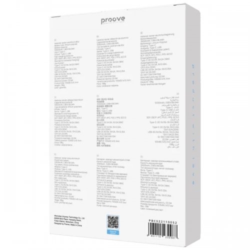 Powerbank Proove Carbon Slim 10000mAh 22.5W (PBCS22110052) Glowrise купити в Україні: Київ, Львів, Хмельницький, Тернопіль, Івано-Франківськ | Низька ціна, відгуки, характеристики від TELEMART фото