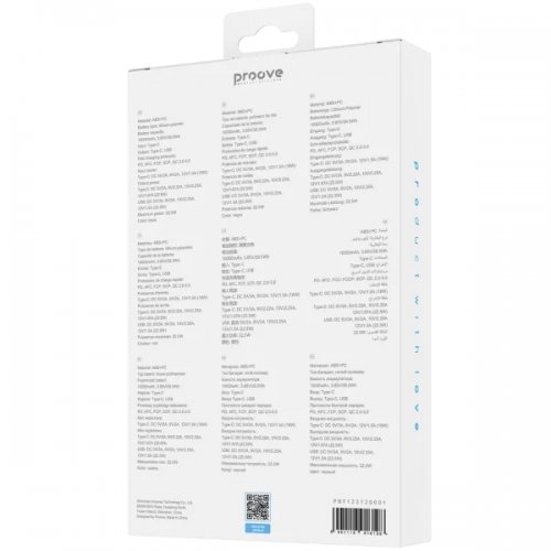 Powerbank Proove Hyper Flux Plus 10000mAh 22.5W (PBF122120001) Black купити в Україні: Київ, Львів, Хмельницький, Тернопіль, Івано-Франківськ | Низька ціна, відгуки, характеристики від TELEMART фото