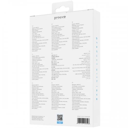 Powerbank Proove Hyper Flux Plus 10000mAh 22.5W (PBF122120009) Gradient купити в Україні: Київ, Львів, Хмельницький, Тернопіль, Івано-Франківськ | Низька ціна, відгуки, характеристики від TELEMART фото