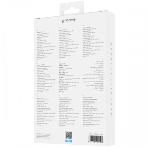 Powerbank Proove Hyper Flux Plus 10000mAh 22.5W (PBF122120002) White купити в Україні: Київ, Львів, Хмельницький, Тернопіль, Івано-Франківськ | Низька ціна, відгуки, характеристики від TELEMART фото