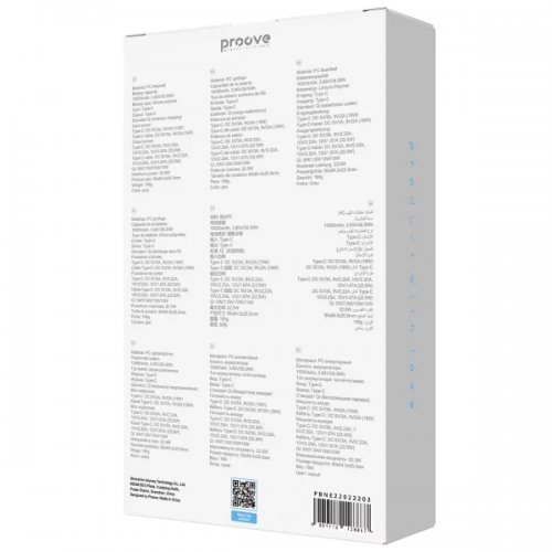 Powerbank Proove Neutron 10000mAh 22.5W (PBNE22022203) Gray купити в Україні: Київ, Львів, Хмельницький, Тернопіль, Івано-Франківськ | Низька ціна, відгуки, характеристики від TELEMART фото