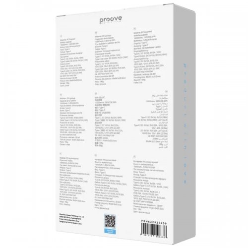 Powerbank Proove Neutron 10000mAh 22.5W (PBNE22022209) Purple купити в Україні: Київ, Львів, Хмельницький, Тернопіль, Івано-Франківськ | Низька ціна, відгуки, характеристики від TELEMART фото