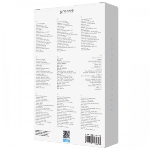 Powerbank Proove Neutron 10000mAh 22.5W (PBNE22022206) Silver/White купити в Україні: Київ, Львів, Хмельницький, Тернопіль, Івано-Франківськ | Низька ціна, відгуки, характеристики від TELEMART фото