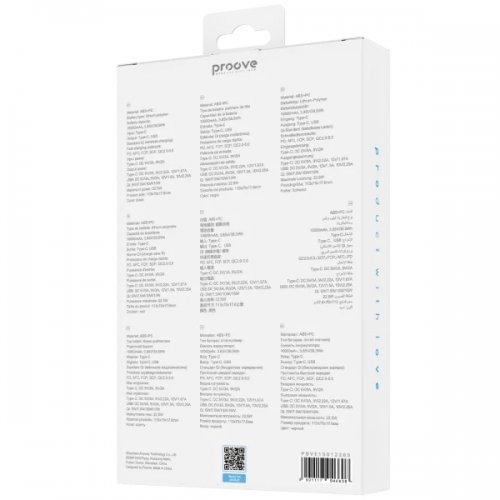 Powerbank Proove Vibe Energy Plus 10000mAh 22.5W (PBVE15012203) Black купити в Україні: Київ, Львів, Хмельницький, Тернопіль, Івано-Франківськ | Низька ціна, відгуки, характеристики від TELEMART фото