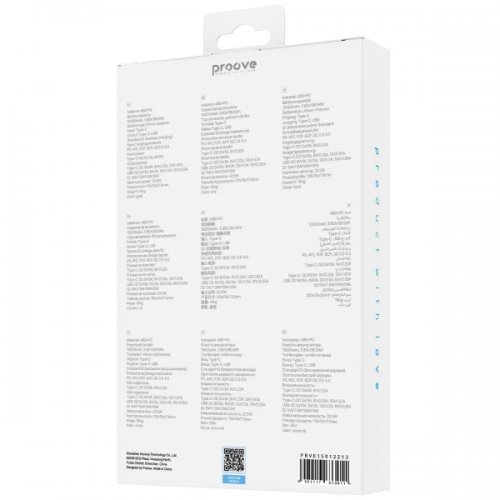 Powerbank Proove Vibe Energy Plus 10000mAh 22.5W (PBVE15012213) Gold купити в Україні: Київ, Львів, Хмельницький, Тернопіль, Івано-Франківськ | Низька ціна, відгуки, характеристики від TELEMART фото