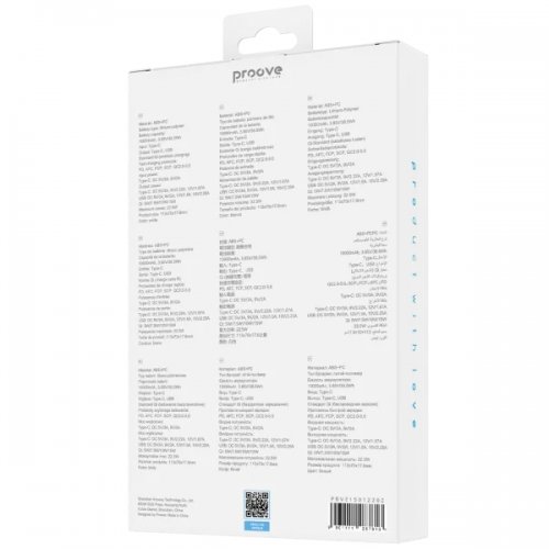 Powerbank Proove Vibe Energy Plus 10000mAh 22.5W (PBVE15012202) White/Gold купити в Україні: Київ, Львів, Хмельницький, Тернопіль, Івано-Франківськ | Низька ціна, відгуки, характеристики від TELEMART фото