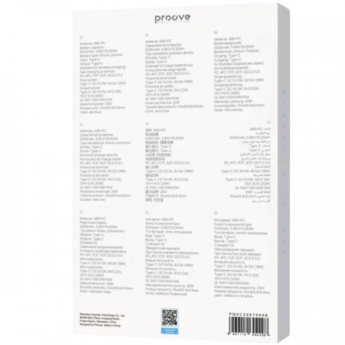 Powerbank Proove X-Core 5000mAh 20W (PNXC20010008) Sky Blue купити в Україні: Київ, Львів, Хмельницький, Тернопіль, Івано-Франківськ | Низька ціна, відгуки, характеристики від TELEMART фото