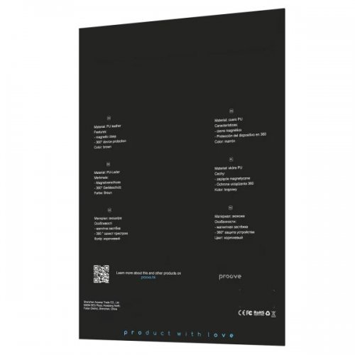 Чохол Proove 13"/13.3" Leather Sleeve MacBook (PCLSMB131315) Brown купити в Україні: Київ, Львів, Хмельницький, Тернопіль, Івано-Франківськ | Низька ціна, відгуки, характеристики від TELEMART фото