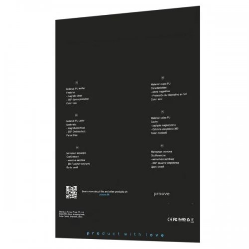 Чохол Proove 13.6"/14.2" Leather Sleeve MacBook (PCLSMB141312) Blue купити в Україні: Київ, Львів, Хмельницький, Тернопіль, Івано-Франківськ | Низька ціна, відгуки, характеристики від TELEMART фото