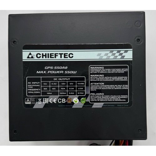 Блок живлення CHIEFTEC Smart 550W (GPS-550A8) (Відновлено продавцем, 864499) купити в Україні: Київ, Львів, Хмельницький, Тернопіль, Івано-Франківськ | Перевірка сумісності, низька ціна, відгуки, характеристики від TELEMART фото