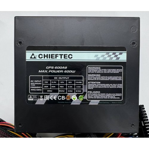 Блок живлення CHIEFTEC Smart 600W (GPS-600A8) (Відновлено продавцем, 864500) купити в Україні: Київ, Львів, Хмельницький, Тернопіль, Івано-Франківськ | Перевірка сумісності, низька ціна, відгуки, характеристики від TELEMART фото