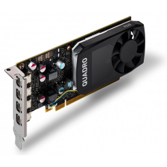 Відеокарта PNY NVIDIA Quadro P620 2048MB (VCQP620-PB)