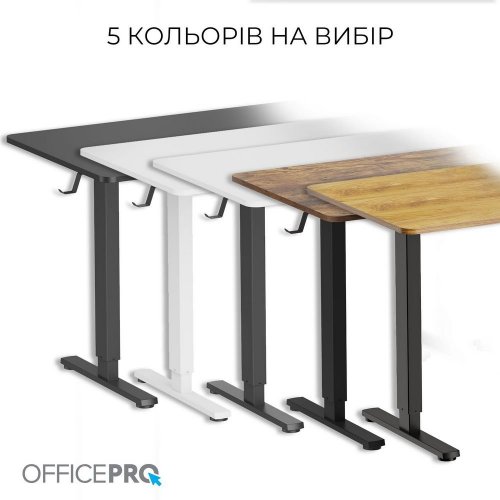 Уцінка стіл з електро регулюванням висоти OfficePro ODE1470 White (Розкрита упаковка, 864883) купити в Україні: Київ, Львів, Хмельницький, Тернопіль, Івано-Франківськ | Низька ціна, відгуки, характеристики від TELEMART фото