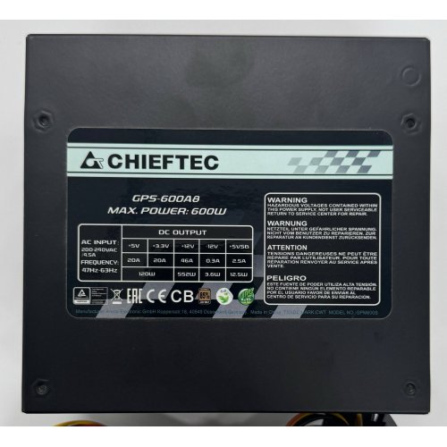 Блок живлення CHIEFTEC Smart 600W (GPS-600A8) (Відновлено продавцем, 864973) купити в Україні: Київ, Львів, Хмельницький, Тернопіль, Івано-Франківськ | Перевірка сумісності, низька ціна, відгуки, характеристики від TELEMART фото