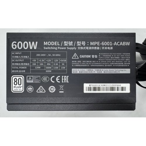 Блок живлення Cooler Master MWE White V2 600W (MPE-6001-ACABW-EU) (Відновлено продавцем, 865278) купити в Україні: Київ, Львів, Хмельницький, Тернопіль, Івано-Франківськ | Перевірка сумісності, низька ціна, відгуки, характеристики від TELEMART фото