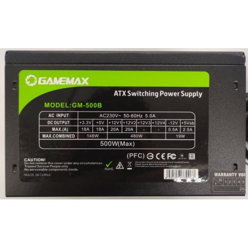 Блок живлення GAMEMAX 500W (GM-500B) (Відновлено продавцем, 865284) купити в Україні: Київ, Львів, Хмельницький, Тернопіль, Івано-Франківськ | Перевірка сумісності, низька ціна, відгуки, характеристики від TELEMART фото