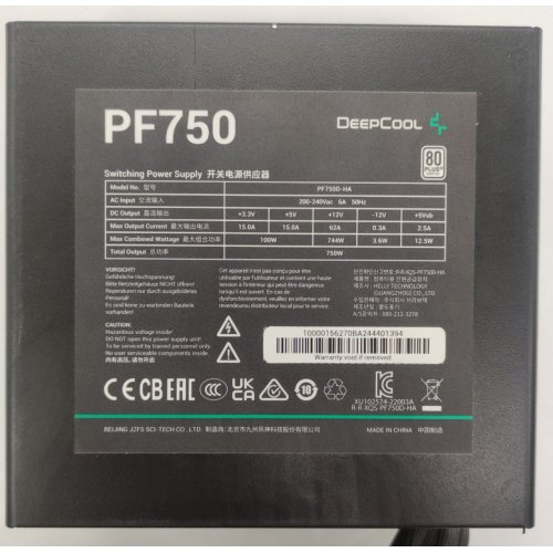 Блок питания Deepcool PF750 750W (R-PF750D-HA0B-EU) (Восстановлено продавцом, 865302) купить в Украине: Киев, Днепр, Харьков, Одесса  | Проверка совместимости, низкая цена, отзывы, характеристики от TELEMART фото