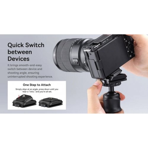 Быстросъемная площадка Ulanzi UKA01 Uka Quick Release Plate and Base Kit (C007 UKA01) Black купить в Украине: Киев, Днепр, Харьков, Одесса  | Низкая цена, отзывы, характеристики от TELEMART фото