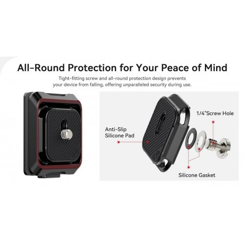 Быстросъемная площадка Ulanzi UKA01 Uka Quick Release Plate and Base Kit (C007 UKA01) Black купить в Украине: Киев, Днепр, Харьков, Одесса  | Низкая цена, отзывы, характеристики от TELEMART фото