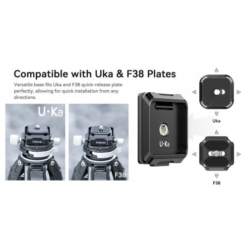 Быстросъемная площадка Ulanzi UKA01 Uka Quick Release Plate and Base Kit (C007 UKA01) Black купить в Украине: Киев, Днепр, Харьков, Одесса  | Низкая цена, отзывы, характеристики от TELEMART фото