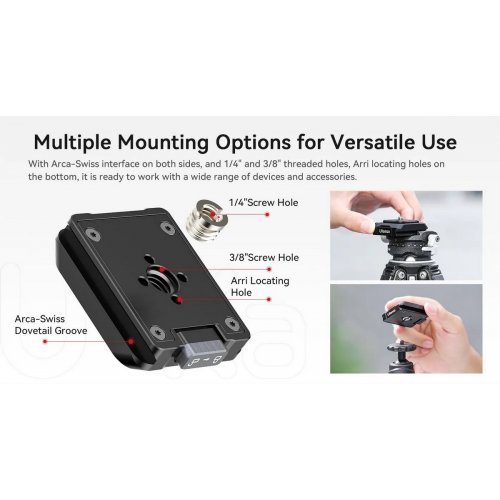 Быстросъемная площадка Ulanzi UKA01 Uka Quick Release Plate and Base Kit (C007 UKA01) Black купить в Украине: Киев, Днепр, Харьков, Одесса  | Низкая цена, отзывы, характеристики от TELEMART фото