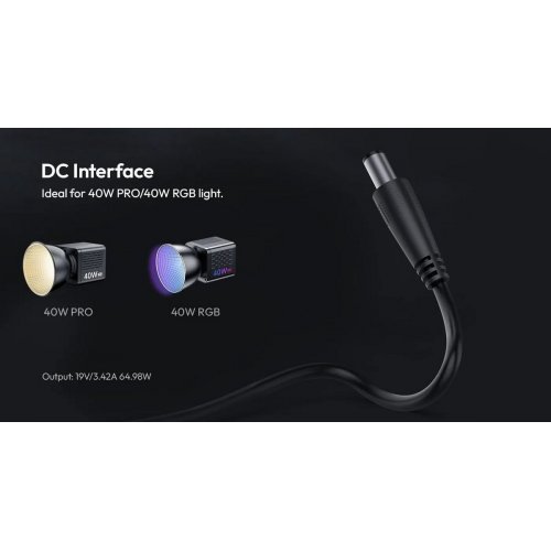 Блок живлення для світла Ulanzi HT005 DC Power Adapter for 40W Pro / RGB Light (EU Plug) (L075 HT005) Black купити в Україні: Київ, Львів, Хмельницький, Тернопіль, Івано-Франківськ | Низька ціна, відгуки, характеристики від TELEMART фото