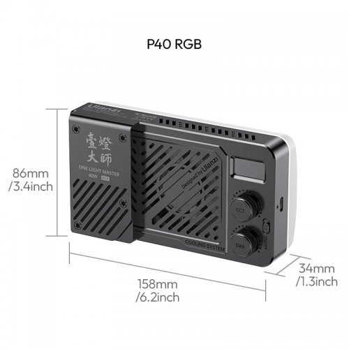 Відеосвітло Ulanzi LM-P40 RGB 40W Portable Light (L130 LM-P40RGB) Black купити в Україні | Telemart фото