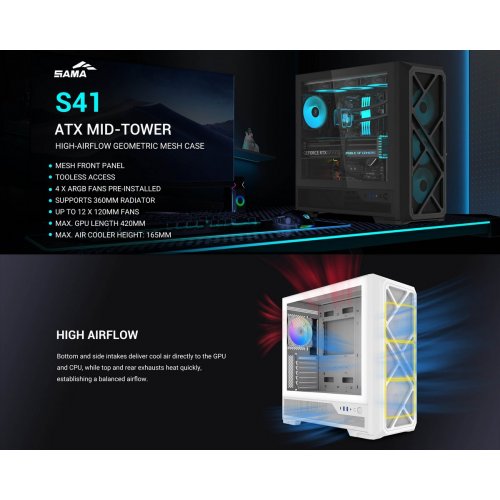 Корпус SAMA S41 без БП (S41-WHAGA4X1-GL) White купить в Украине: Киев, Днепр, Харьков, Одесса  | Проверка совместимости, низкая цена, отзывы, характеристики от TELEMART фото