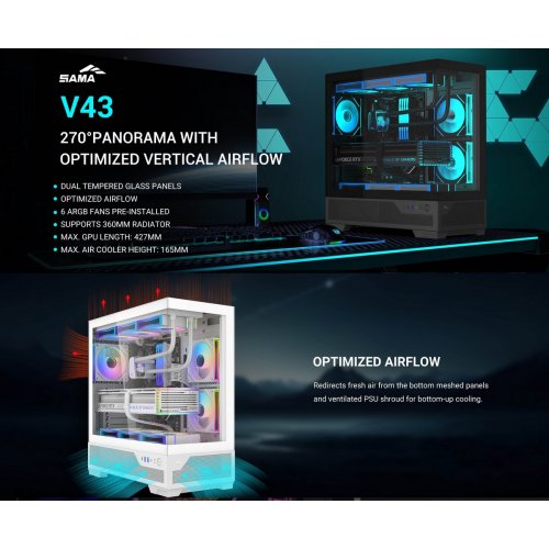 Корпус SAMA V43 без БП (V43-WHADA6X1-GL) White купить в Украине: Киев, Днепр, Харьков, Одесса  | Проверка совместимости, низкая цена, отзывы, характеристики от TELEMART фото