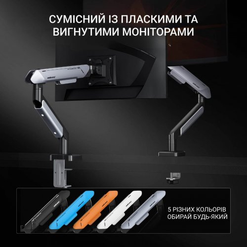 Уценка настольное крепление для монитора Anda Seat Stealth Pro II 17-42" (AD-W-A9-1S-BO) Orange (Вскрытая упаковка, 865587) купить в Украине: Киев, Днепр, Харьков, Одесса  | Низкая цена, отзывы, характеристики от TELEMART фото