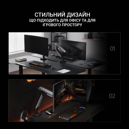 Уценка настольное крепление для монитора Anda Seat Stealth Pro II 17-42" (AD-W-A9-1S-BO) Orange (Вскрытая упаковка, 865587) купить в Украине: Киев, Днепр, Харьков, Одесса  | Низкая цена, отзывы, характеристики от TELEMART фото